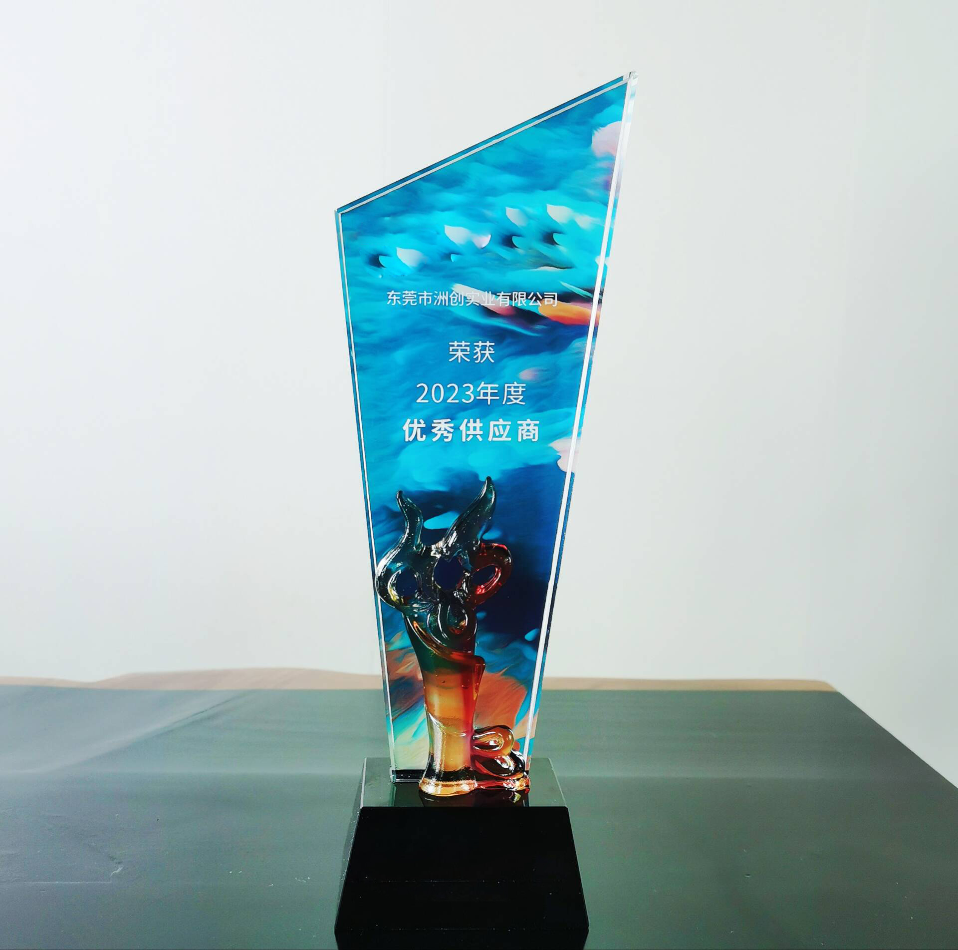 優(yōu)秀供應(yīng)商