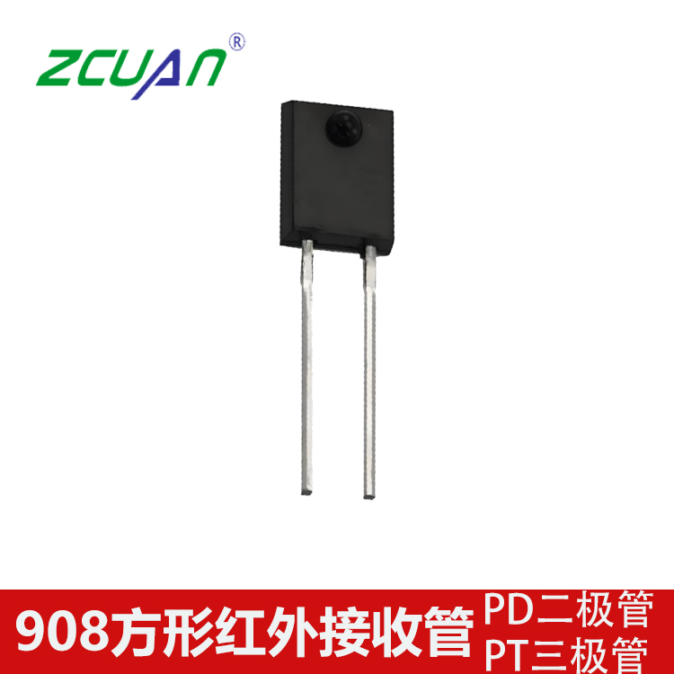 洲創(chuàng)PT908方形側(cè)面紅外接收管 插件紅外接收管