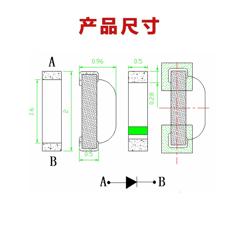 “0805側(cè)貼尺寸，0805燈珠尺寸”/
